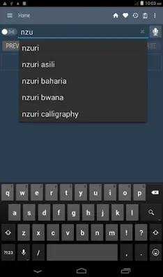 Swahili Dictionary android App screenshot 4