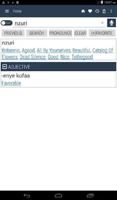 Swahili Dictionary android App screenshot 6